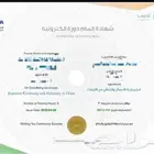 شهايد دروب هدف عرض لفتره محدوده