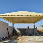 مظلات سواتر ظلال عسير