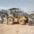 للاجار عرجاء يومي شهري
