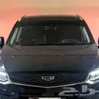 الرياض
