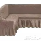 تلبيسات كنب حرف L غطاء كنب