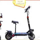 سكوتر الوحش الجديد محركين
