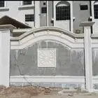 سمنت ارياض وبطحاارياض أشكال مختلفه ومتنوعه ناحن في خدمتكم سع