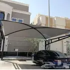 مظلات سيارات جده سواتر جده مظلات مكه صيانه مظلات جده ومكه
