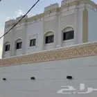لياسه ملونه بديل الحجر الطبيعي