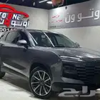 جيتور داشنج لاكجري موديل 2024 اقل سعر