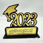 طباعة دروع لكافة المناسبات   درع تخرج   درع تكريم   درع ذكرى