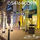 تجهيز افتتاح المحلات