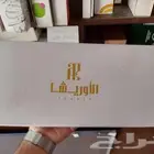 طباعة اكياس ورقية