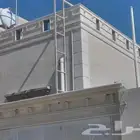 لياسه ملونه اسعار رخيصه