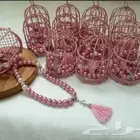 توزيعات مواليد