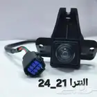 هونداي
