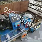 مكبس ليات هيدروليك نوعية جيدة