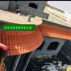 قرميد قرميد تركيب قرميد اليمامة مجالس خارجيه قرميد