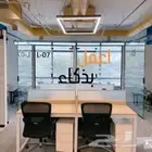 مساحات مشتركة في الخبر