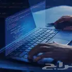 برنامج محاسبي لاداره الانشطه التجاريه مع ربط المرحله الثانيه