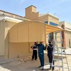 مضلات