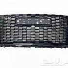 شبك يوكن 2021