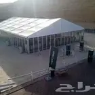 تأجير خيم أوروبية