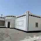 لياسه ملونه بديل الحجر الطبيعي
