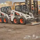 بوب كات  روافع شوكيه  كرينات بجميع احجامها  سيزر لفت للايجار