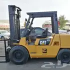 رافعه شوكيه 3طن رافعه 5طن رافعه 10طن للايجار الشهري واليومي