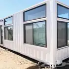 كونتير بورتبل مستدوعات مجمعات