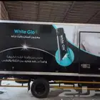 مطابع دعايه واعلان جميع انواع لمطبوعات