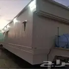 كرفان الماني