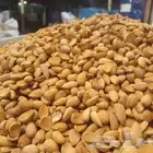 لوز يمني خولاني فاخر درجة اولى من افضل انواع اللوز في العالم