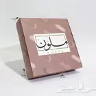طباعة بوكسات طباعة أكياس ليبل قماش ستيكر كروت علب ستيكر بنر