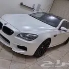 رش مطاطي ابيض لؤلؤي رش مطفي