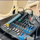 تنسيق حفلات