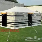 خيام باكستانية 3 طبقات