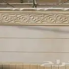 ديكورات خارجيه لياسه ملونه بطحاء الرياض وكسر رخام