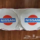 شماسية نيسان