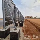 تركيب لوحات اعلانية