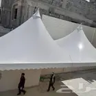 حداد مظلات هناجر