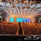 تنسيق حفلات شاشات إضاءة صوتيات كنب كراسي اضاءة اليوم الوطني