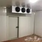 ثلاجات مركزيه تبريد وتجميد