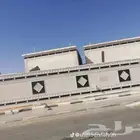 معلم ديكورات خارجيه بديل الحجر الطبيعي