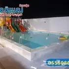 حواجز مسابح