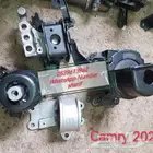 كمري كراسي مكينه 2020