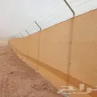 مقاول شبوك ومظلات