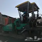 زفلته فرادة أسفلت حار مبشور بردورات توريد بلاط بيع اسفلت حار