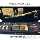 دروع ضباط هدية تخرج ملازم هدية تخرج ضابط تقاعد ترقية زواج