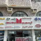 تشليح الحمدانيه. شمال جده. لبيع قطع غيار السيارات