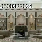 مشبات افران طوب قرميد شويات طابونة مخابز