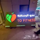 لوحات دعايه واعلان رسم جدران ستاندات عقار