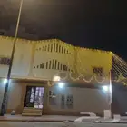 للحفلات